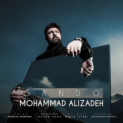 Gando Mohamad Alizadeh